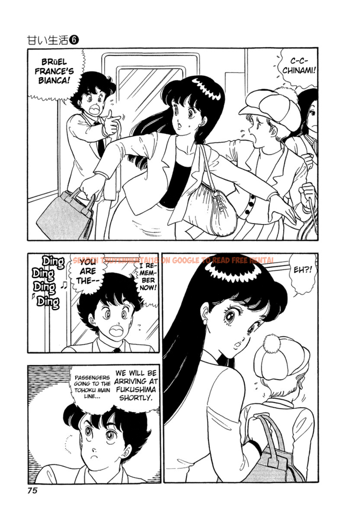 Read Hentai Image 10 447 in comic Amai Seikatsu - Chapter 47 - hentaitnt.net
