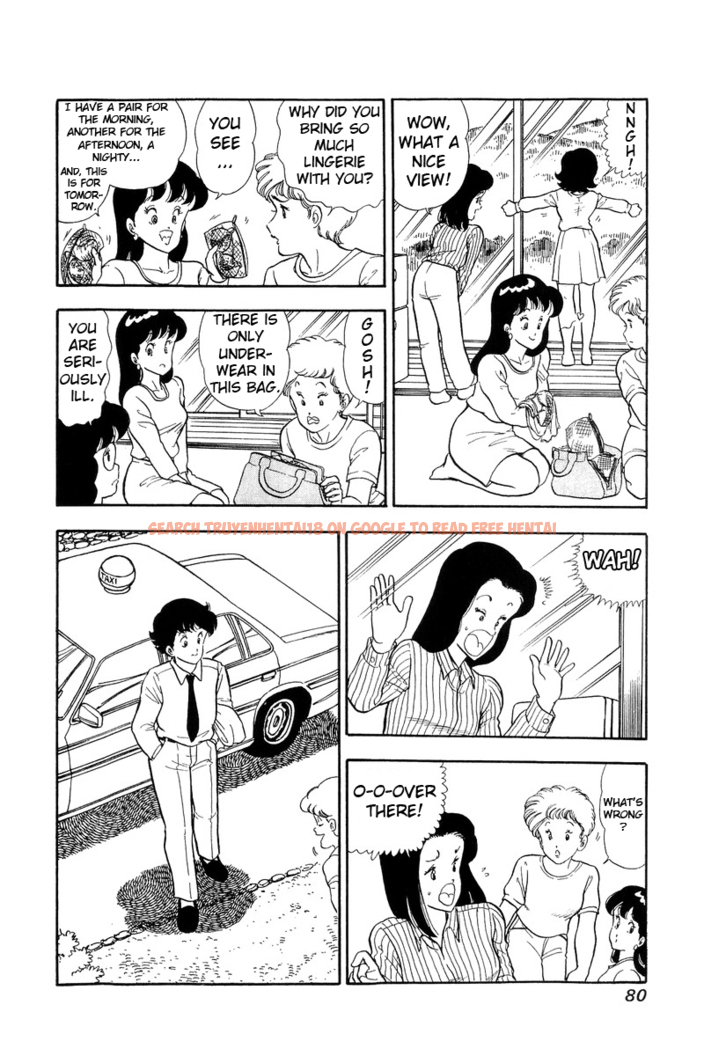 Read Hentai Image 15 447 in comic Amai Seikatsu - Chapter 47 - hentaitnt.net