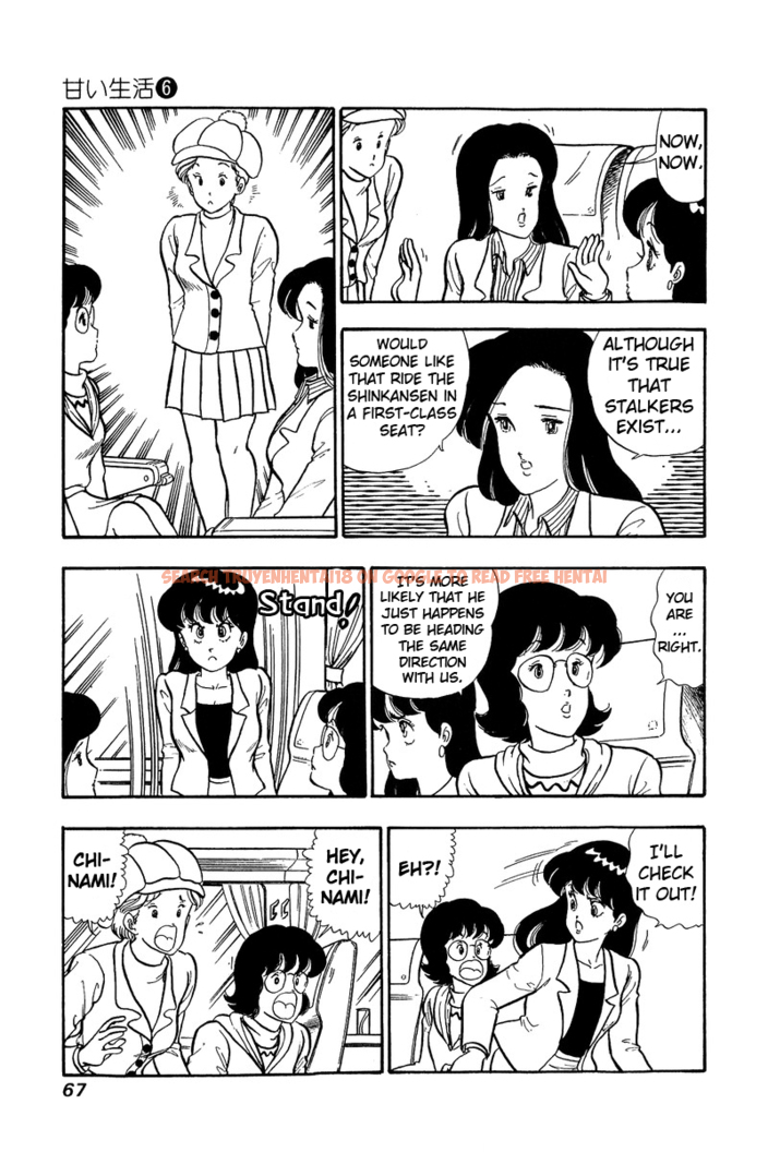 Read Hentai Image 2 447 in comic Amai Seikatsu - Chapter 47 - hentaitnt.net