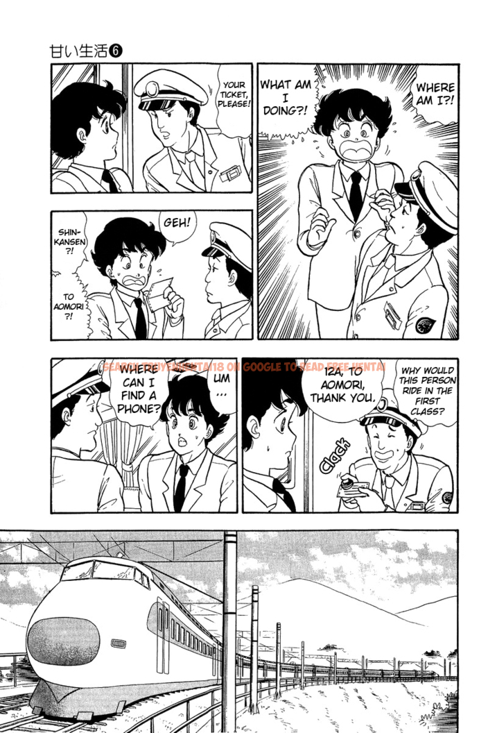 Read Hentai Image 6 447 in comic Amai Seikatsu - Chapter 47 - hentaitnt.net