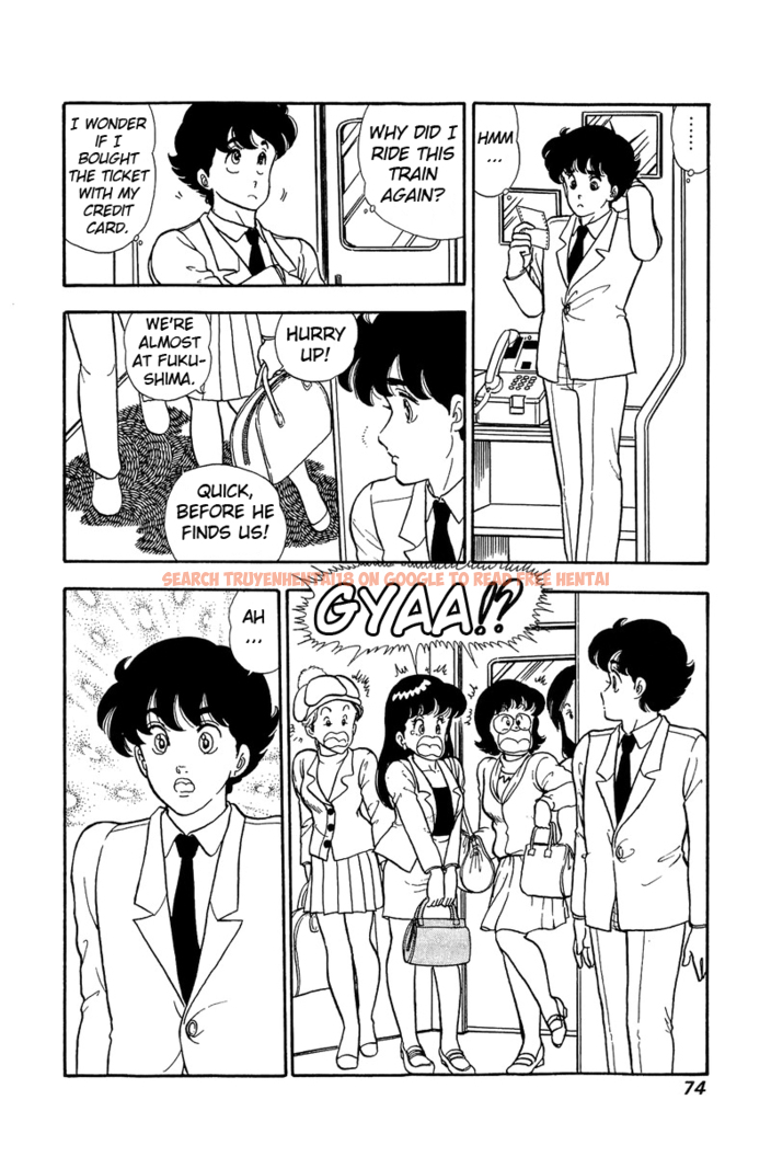 Read Hentai Image 9 447 in comic Amai Seikatsu - Chapter 47 - hentaitnt.net