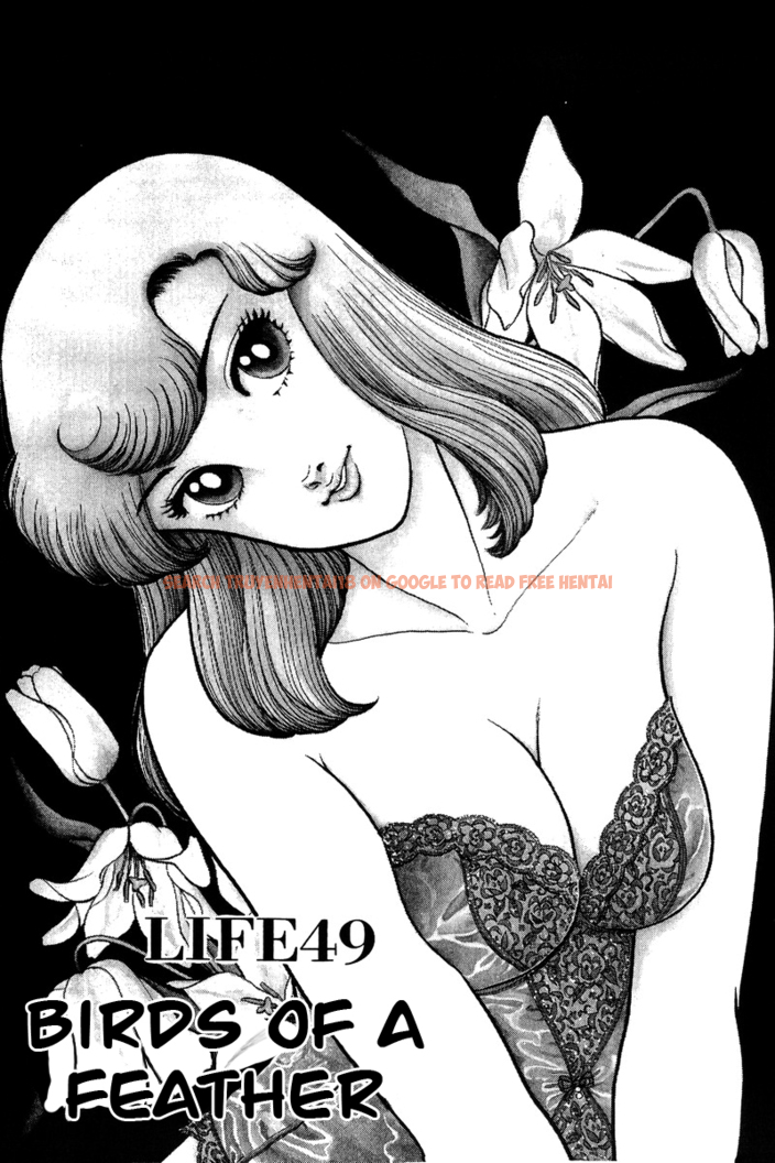 Read Hentai Image 1 450 in comic Amai Seikatsu - Chapter 49 - hentaitnt.net