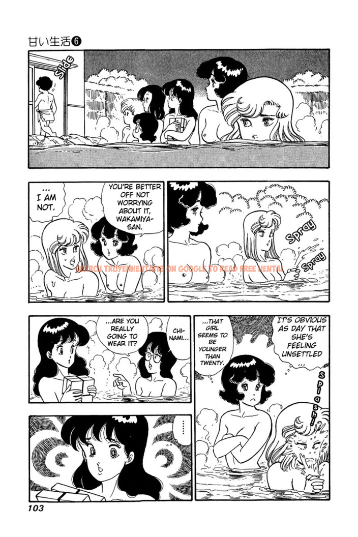 Read Hentai Image 10 450 in comic Amai Seikatsu - Chapter 49 - hentaitnt.net