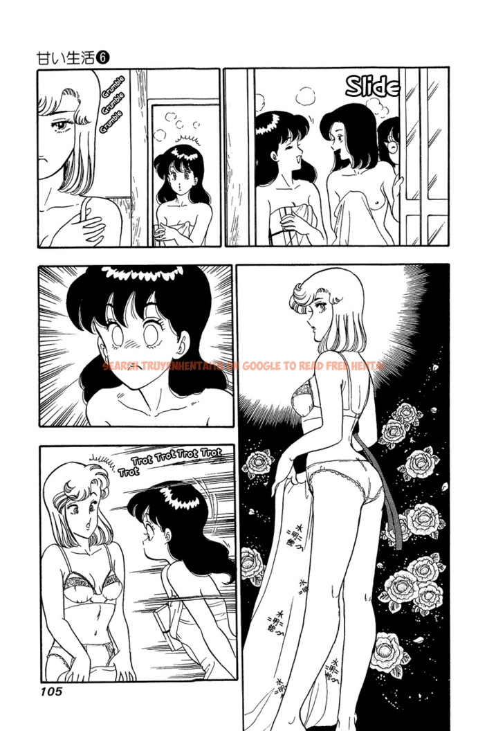 Read Hentai Image 12 450 in comic Amai Seikatsu - Chapter 49 - hentaitnt.net