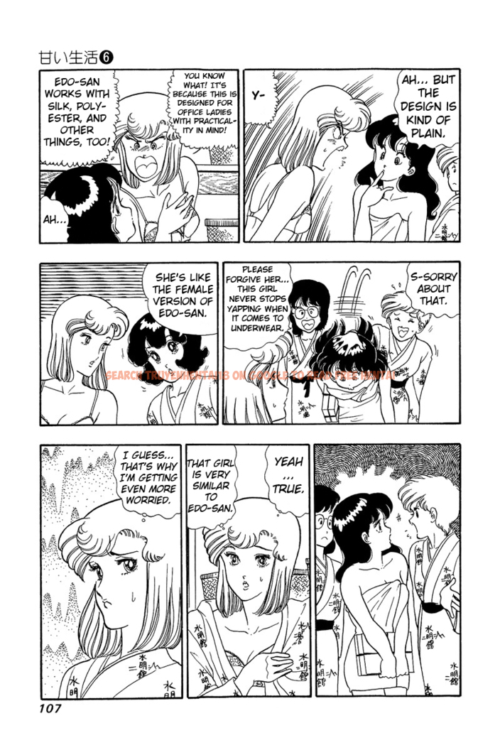 Read Hentai Image 14 450 in comic Amai Seikatsu - Chapter 49 - hentaitnt.net