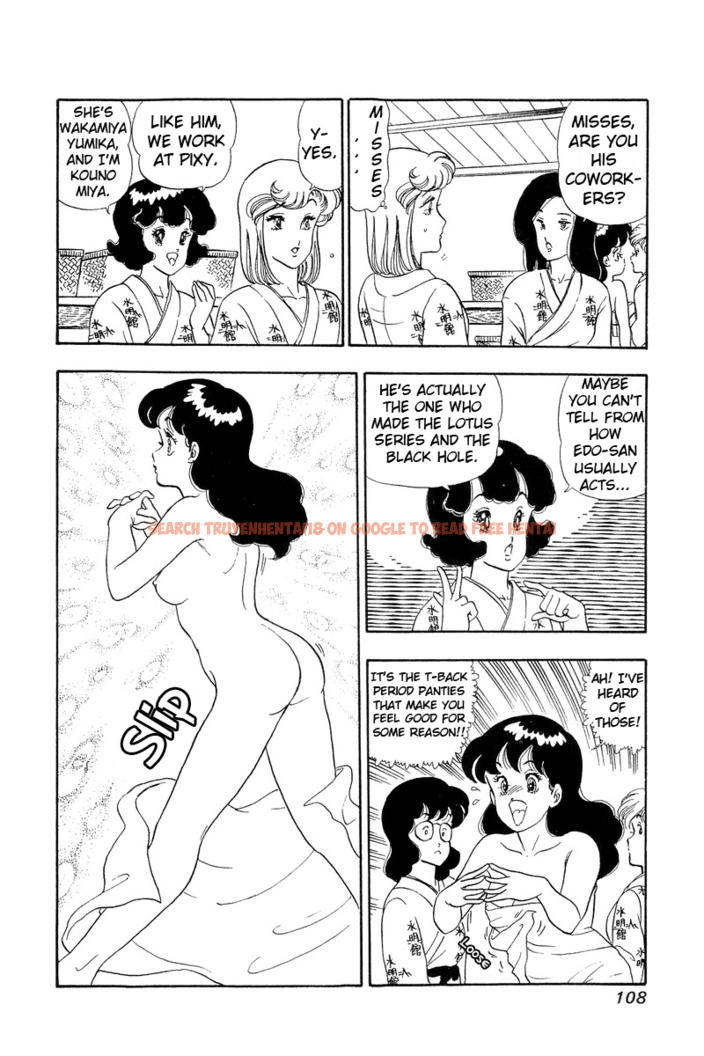 Read Hentai Image 15 450 in comic Amai Seikatsu - Chapter 49 - hentaitnt.net