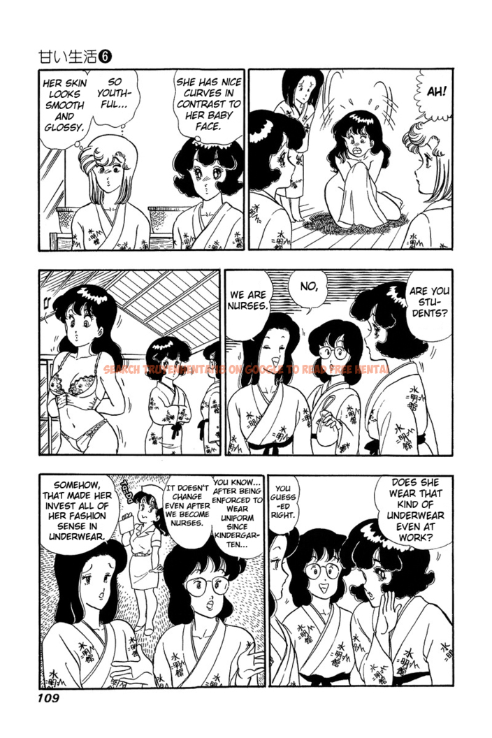 Read Hentai Image 16 450 in comic Amai Seikatsu - Chapter 49 - hentaitnt.net