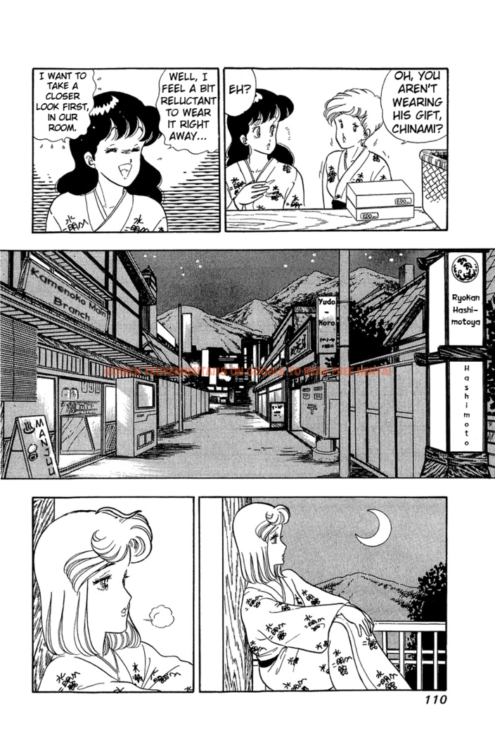 Read Hentai Image 17 450 in comic Amai Seikatsu - Chapter 49 - hentaitnt.net