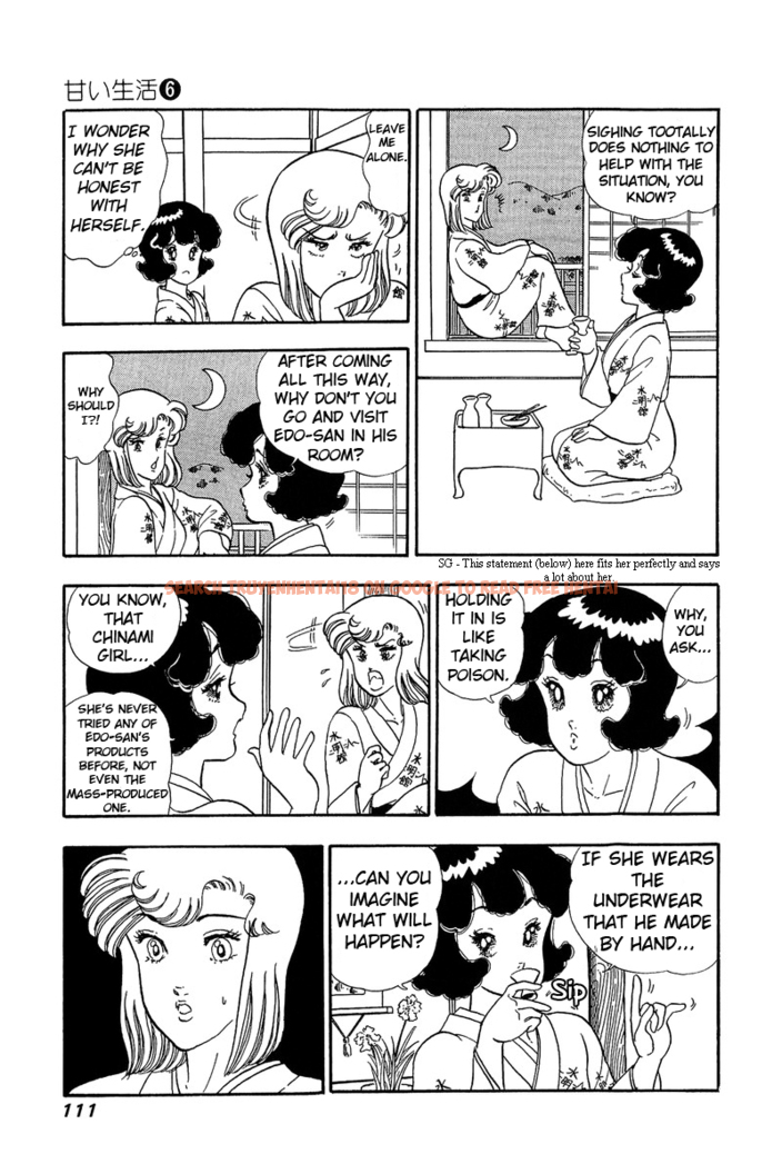 Read Hentai Image 18 450 in comic Amai Seikatsu - Chapter 49 - hentaitnt.net