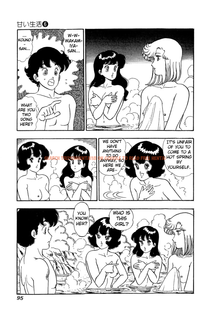 Read Hentai Image 2 450 in comic Amai Seikatsu - Chapter 49 - hentaitnt.net