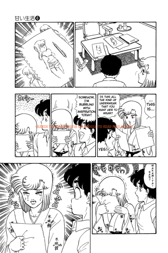 Read Hentai Image 24 450 in comic Amai Seikatsu - Chapter 49 - hentaitnt.net