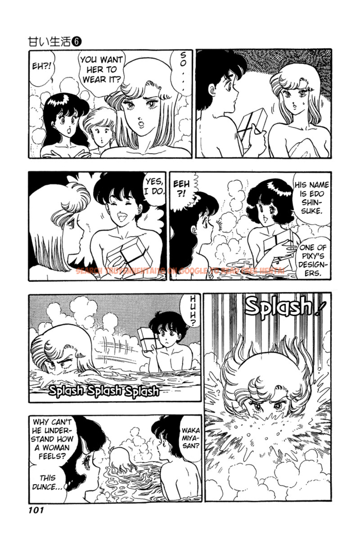 Read Hentai Image 8 450 in comic Amai Seikatsu - Chapter 49 - hentaitnt.net