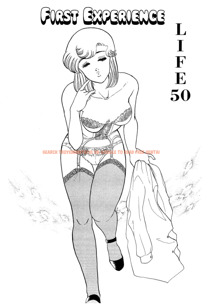Read Hentai Image 1 450 in comic Amai Seikatsu - Chapter 50 - hentaitnt.net