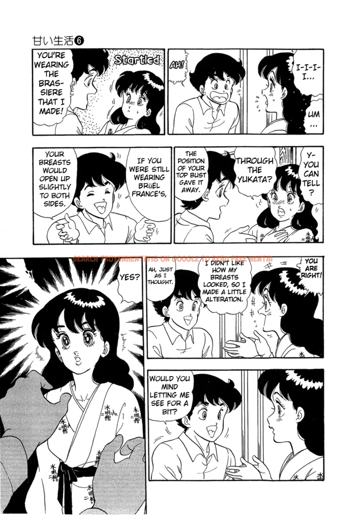 Read Hentai Image 17 450 in comic Amai Seikatsu - Chapter 50 - hentaitnt.net