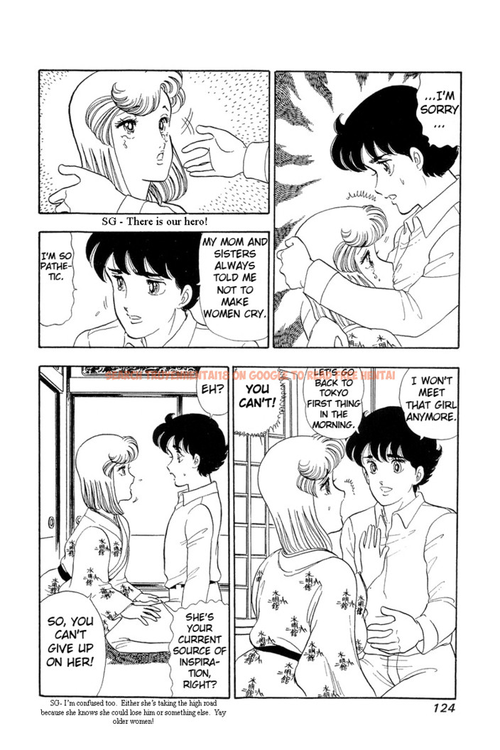 Read Hentai Image 6 450 in comic Amai Seikatsu - Chapter 50 - hentaitnt.net
