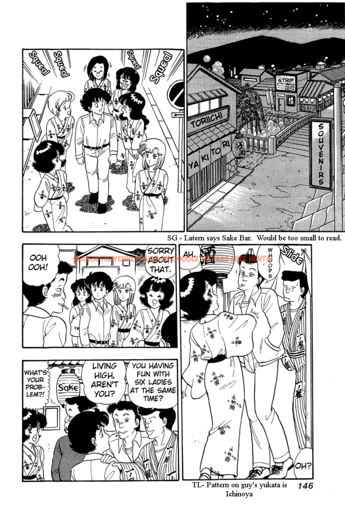 Read Hentai Image 10 450 in comic Amai Seikatsu - Chapter 51 - hentaitnt.net
