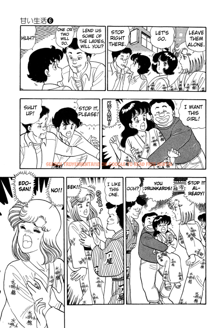 Read Hentai Image 11 450 in comic Amai Seikatsu - Chapter 51 - hentaitnt.net