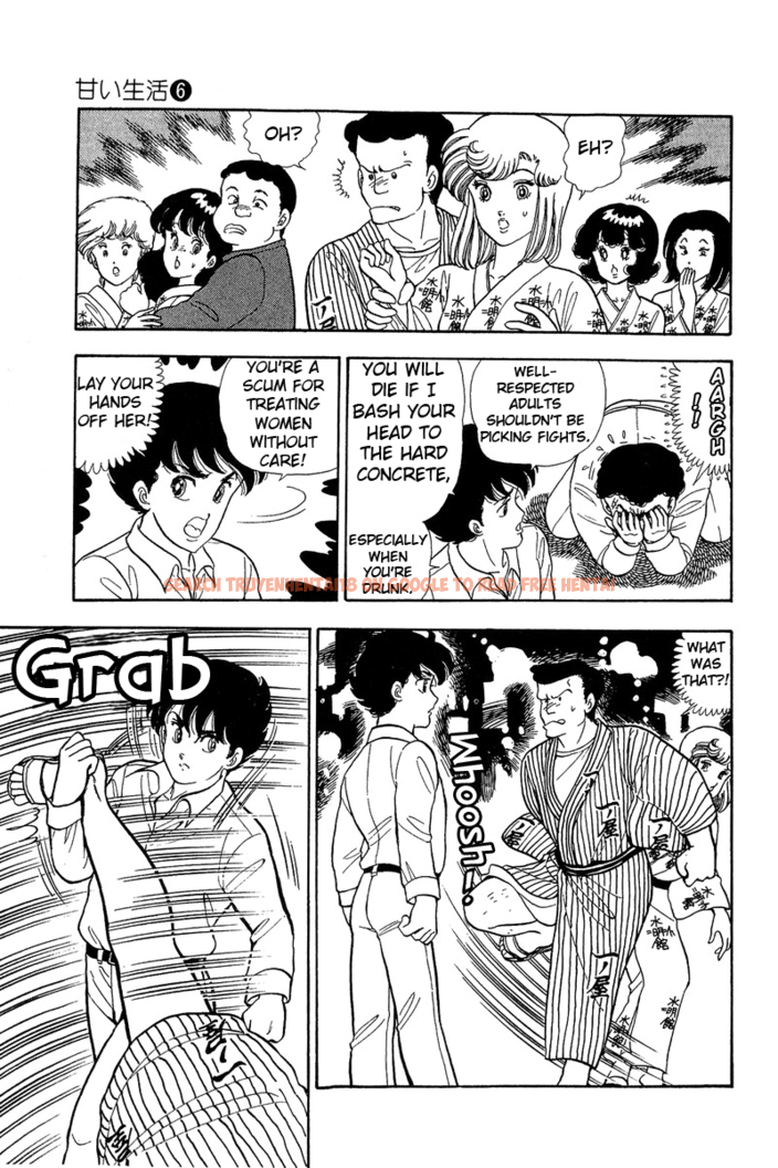 Read Hentai Image 13 450 in comic Amai Seikatsu - Chapter 51 - hentaitnt.net