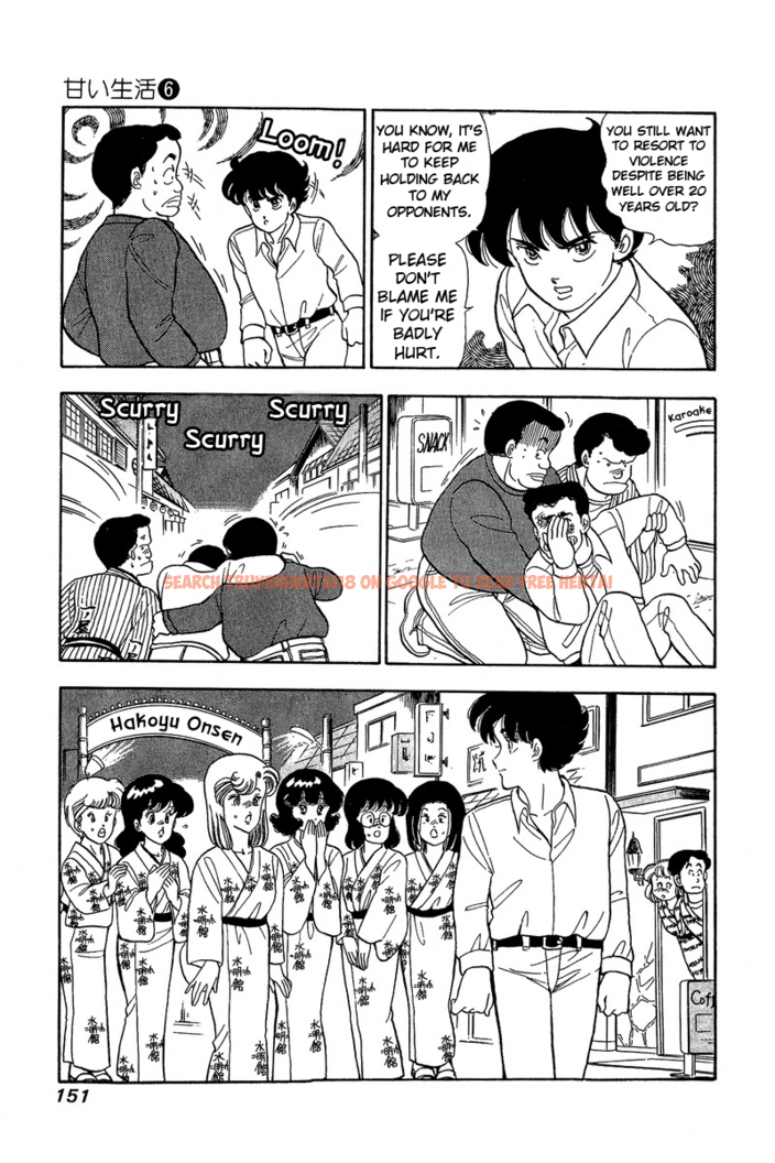 Read Hentai Image 15 450 in comic Amai Seikatsu - Chapter 51 - hentaitnt.net