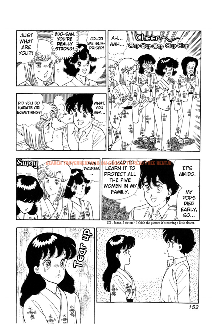 Read Hentai Image 16 450 in comic Amai Seikatsu - Chapter 51 - hentaitnt.net