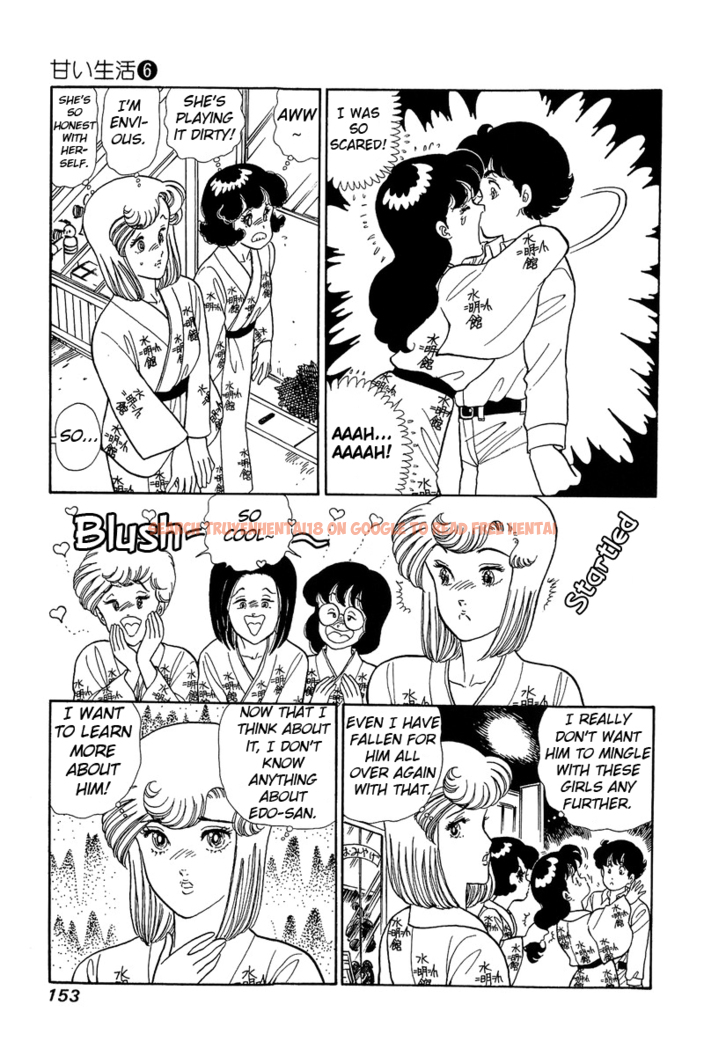 Read Hentai Image 17 450 in comic Amai Seikatsu - Chapter 51 - hentaitnt.net