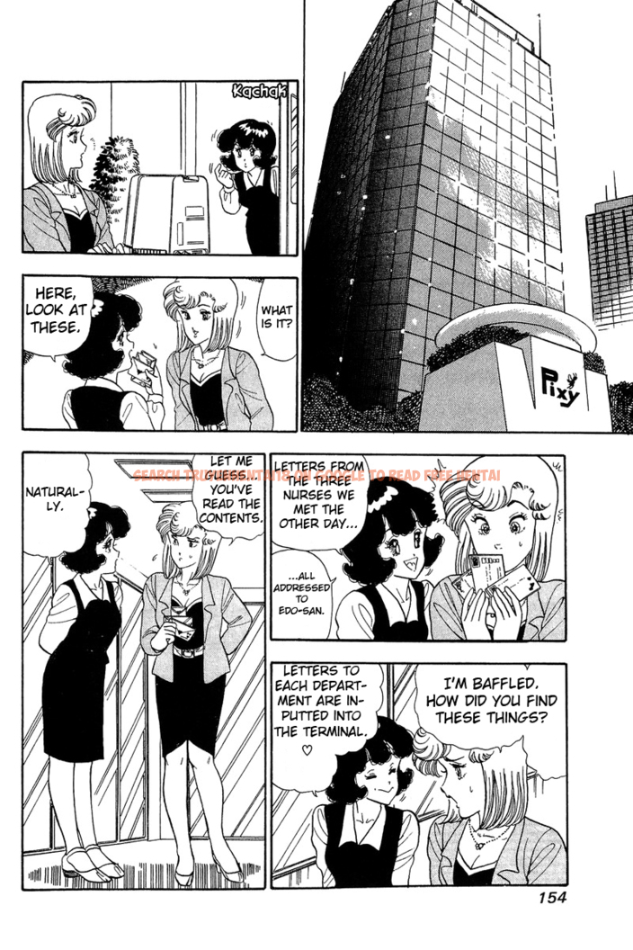 Read Hentai Image 18 450 in comic Amai Seikatsu - Chapter 51 - hentaitnt.net