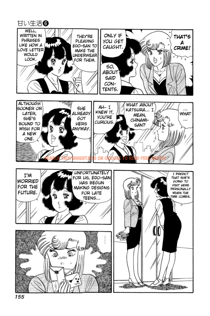 Read Hentai Image 19 450 in comic Amai Seikatsu - Chapter 51 - hentaitnt.net