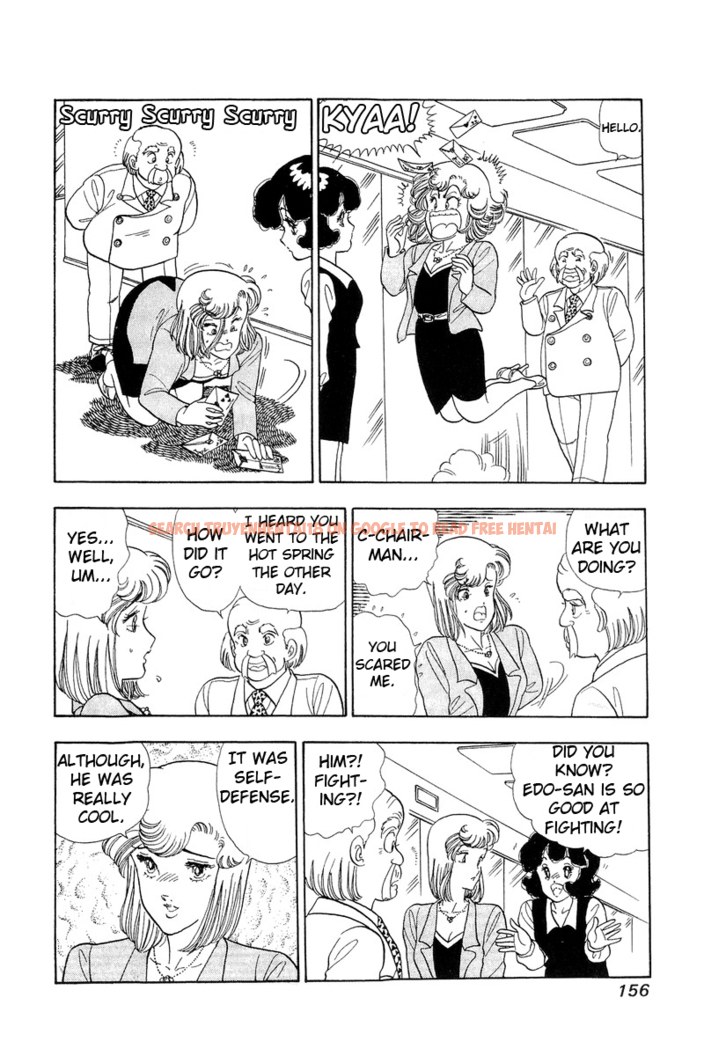 Read Hentai Image 20 450 in comic Amai Seikatsu - Chapter 51 - hentaitnt.net