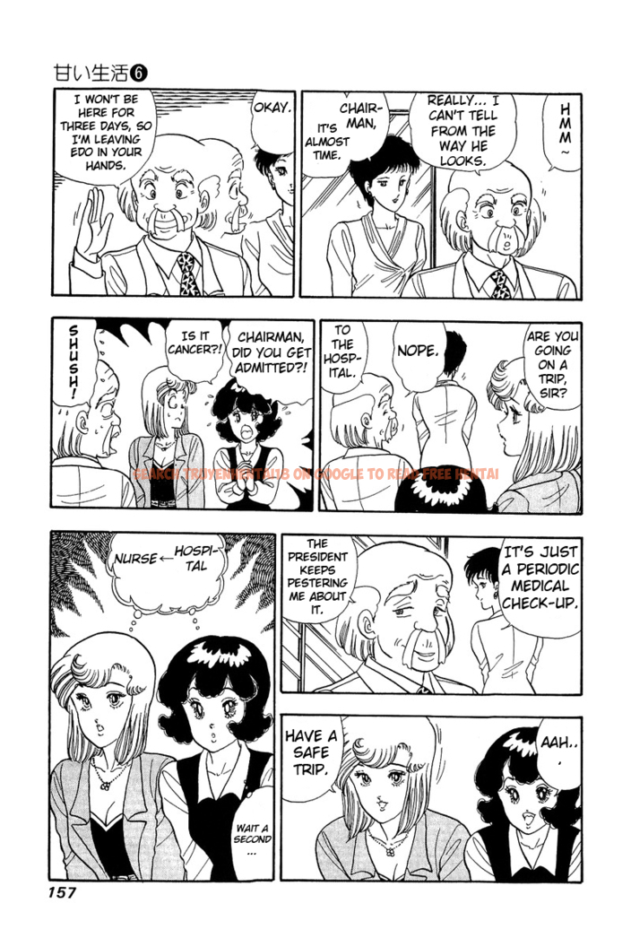 Read Hentai Image 21 450 in comic Amai Seikatsu - Chapter 51 - hentaitnt.net