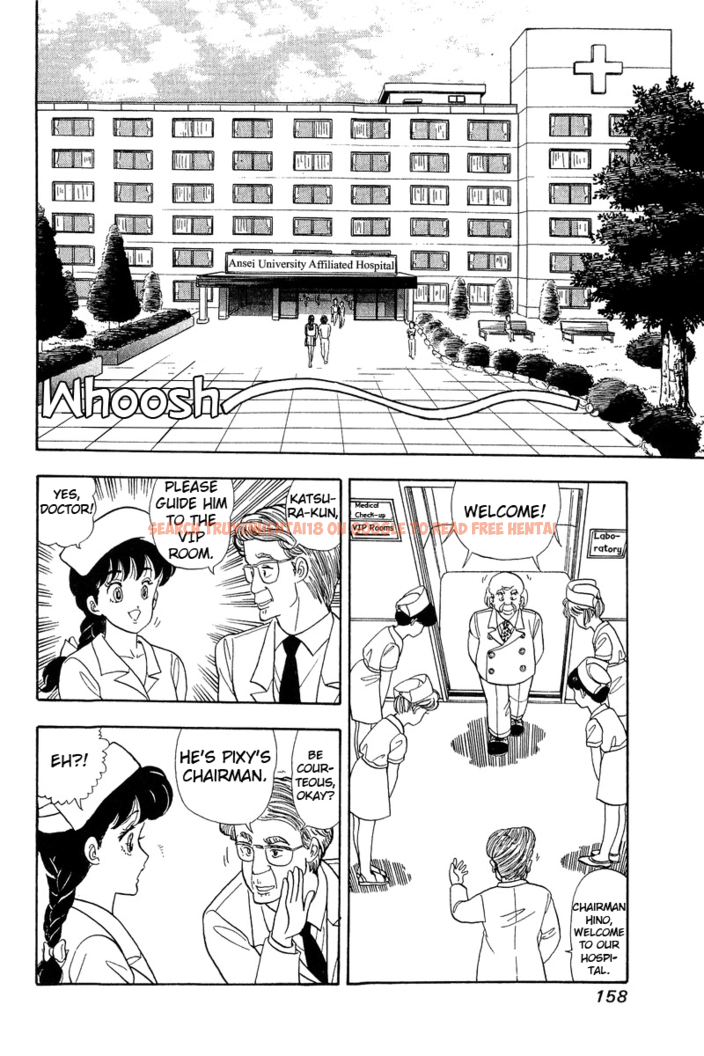 Read Hentai Image 22 450 in comic Amai Seikatsu - Chapter 51 - hentaitnt.net