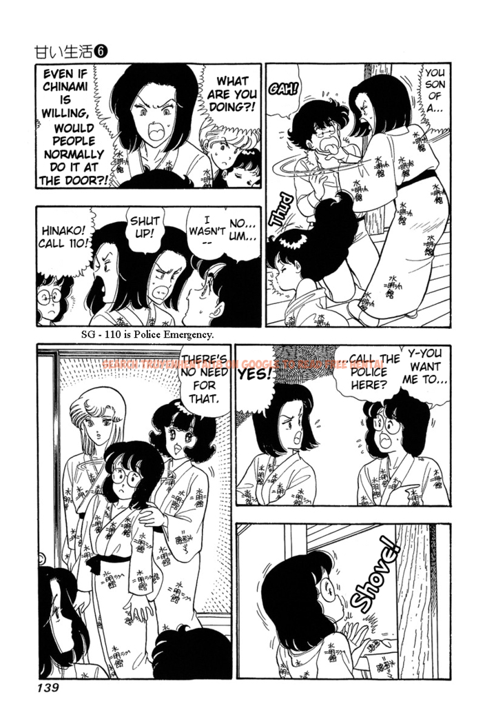 Read Hentai Image 3 450 in comic Amai Seikatsu - Chapter 51 - hentaitnt.net