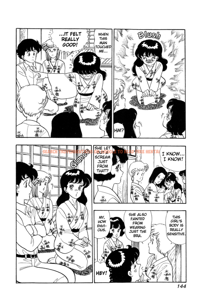 Read Hentai Image 8 450 in comic Amai Seikatsu - Chapter 51 - hentaitnt.net