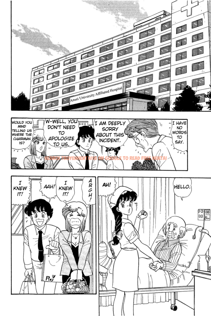 Read Hentai Image 12 450 in comic Amai Seikatsu - Chapter 52 - hentaitnt.net