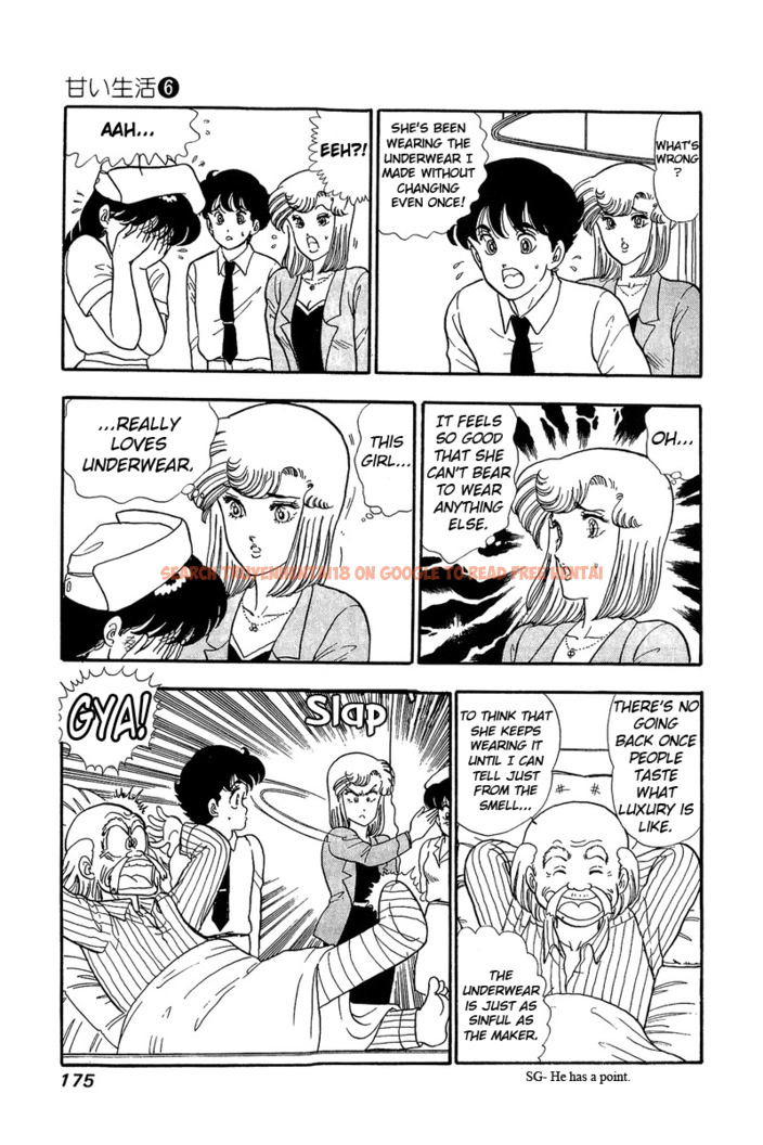 Read Hentai Image 15 450 in comic Amai Seikatsu - Chapter 52 - hentaitnt.net