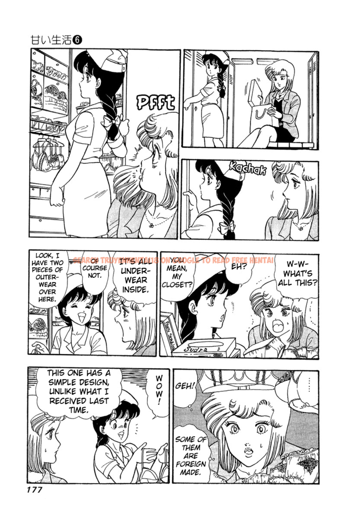 Read Hentai Image 17 450 in comic Amai Seikatsu - Chapter 52 - hentaitnt.net