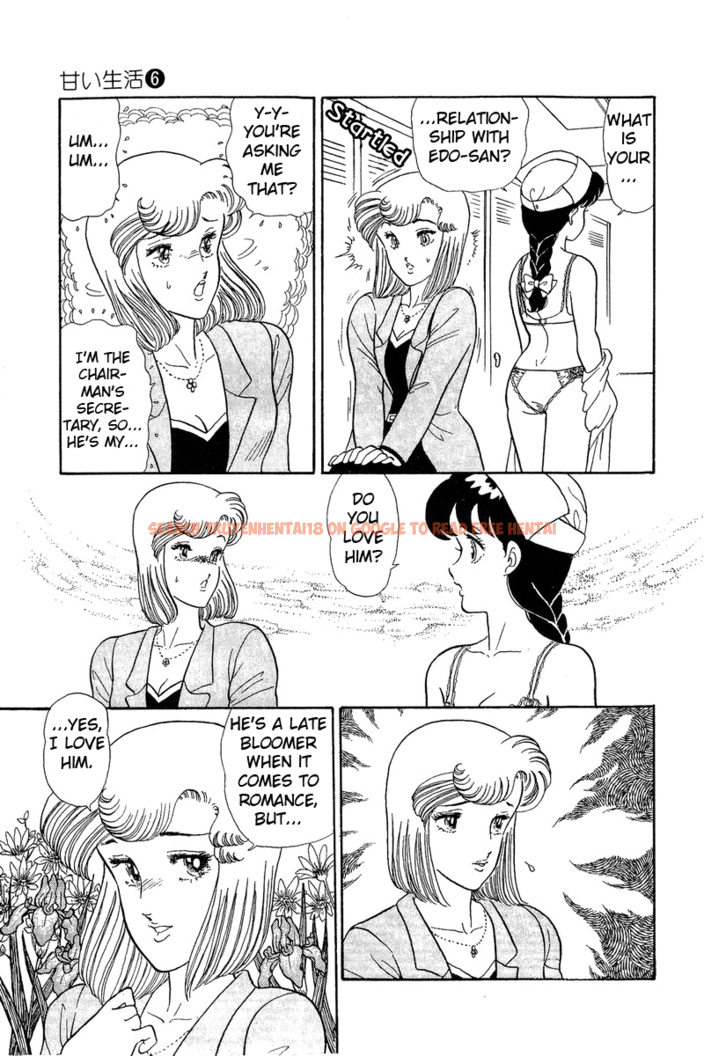 Read Hentai Image 19 450 in comic Amai Seikatsu - Chapter 52 - hentaitnt.net