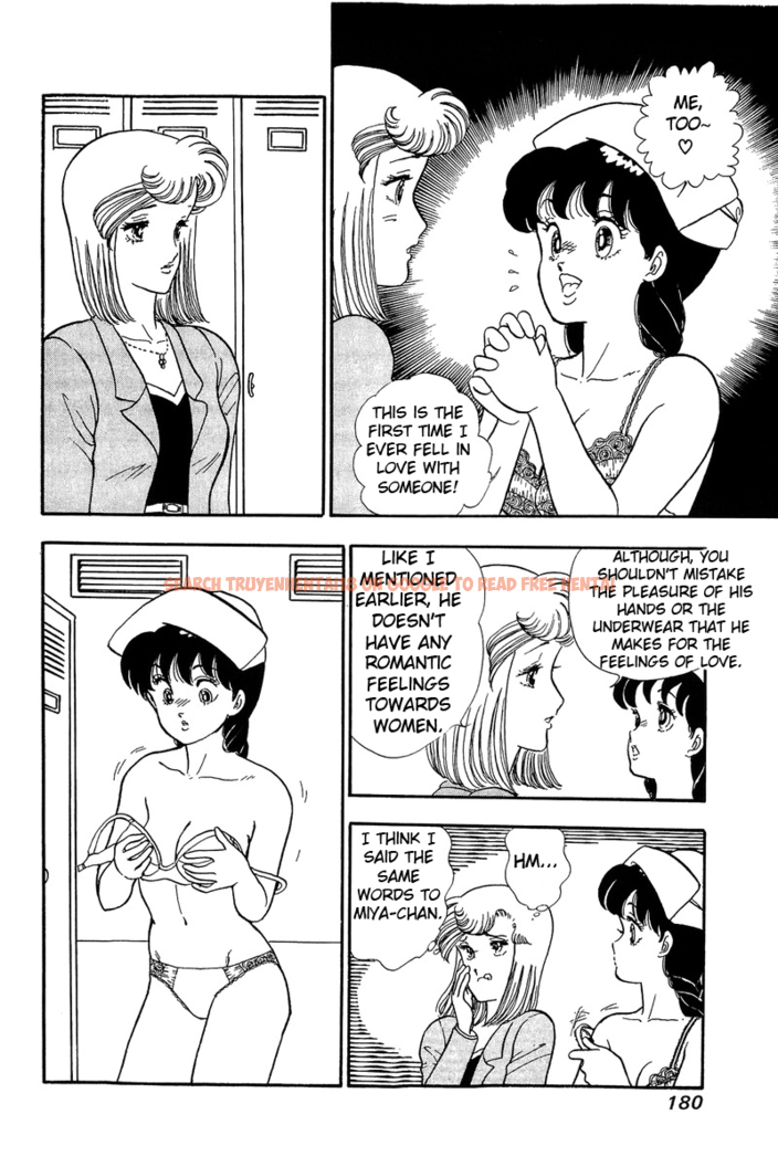 Read Hentai Image 20 450 in comic Amai Seikatsu - Chapter 52 - hentaitnt.net