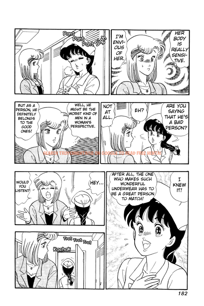 Read Hentai Image 22 450 in comic Amai Seikatsu - Chapter 52 - hentaitnt.net