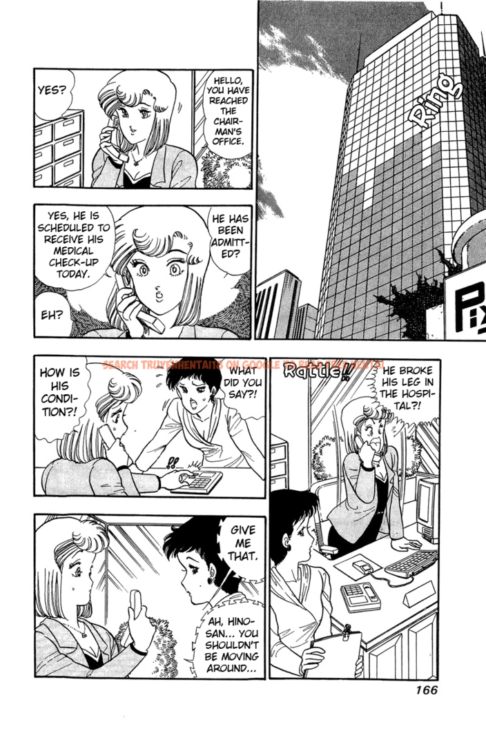 Read Hentai Image 6 450 in comic Amai Seikatsu - Chapter 52 - hentaitnt.net