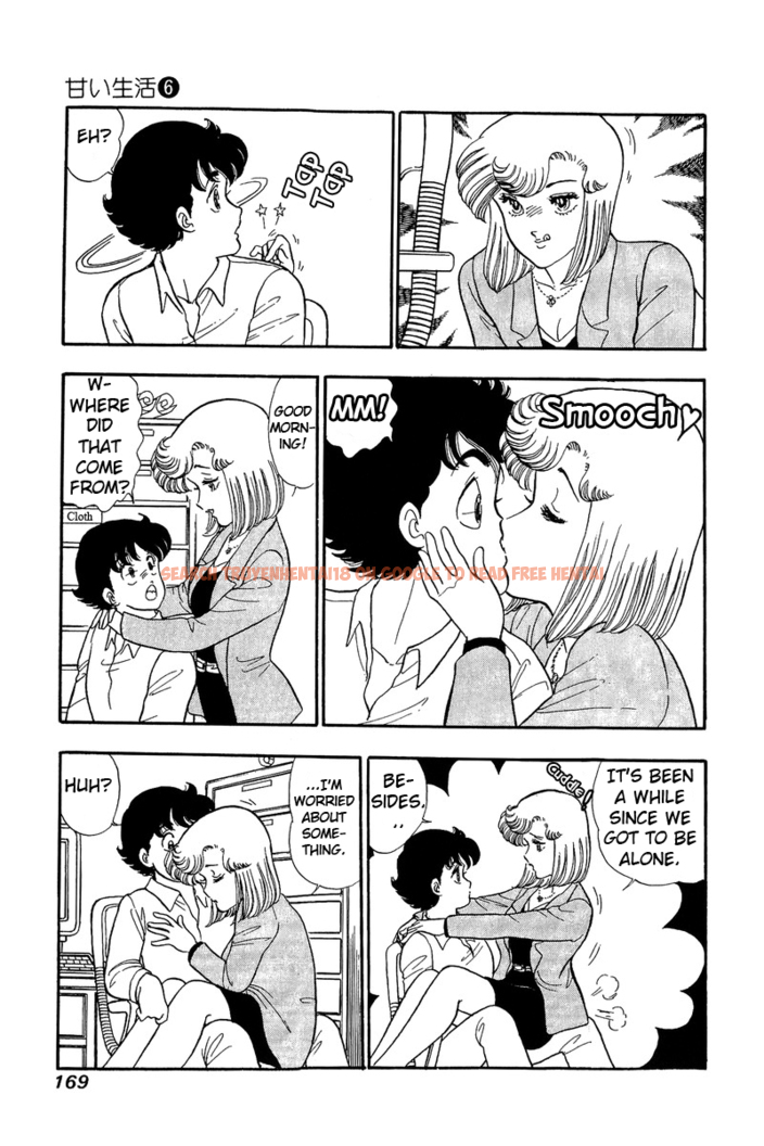 Read Hentai Image 9 450 in comic Amai Seikatsu - Chapter 52 - hentaitnt.net