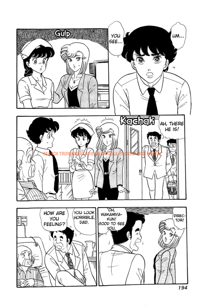 Read Hentai Image 10 453 in comic Amai Seikatsu - Chapter 53 - hentaitnt.net