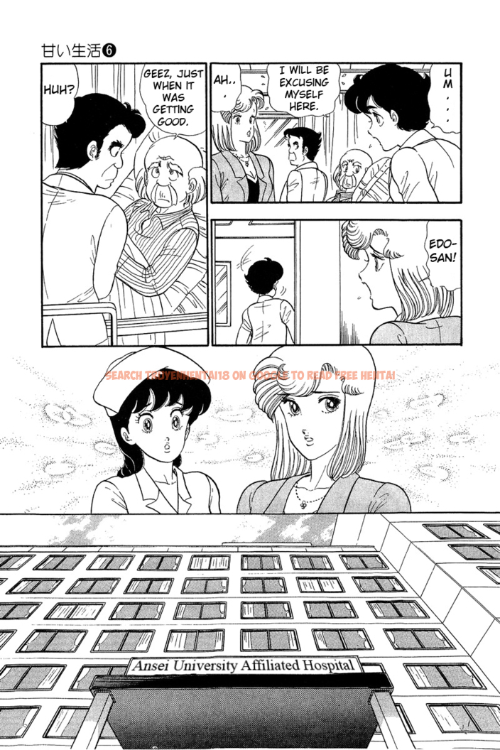 Read Hentai Image 11 453 in comic Amai Seikatsu - Chapter 53 - hentaitnt.net