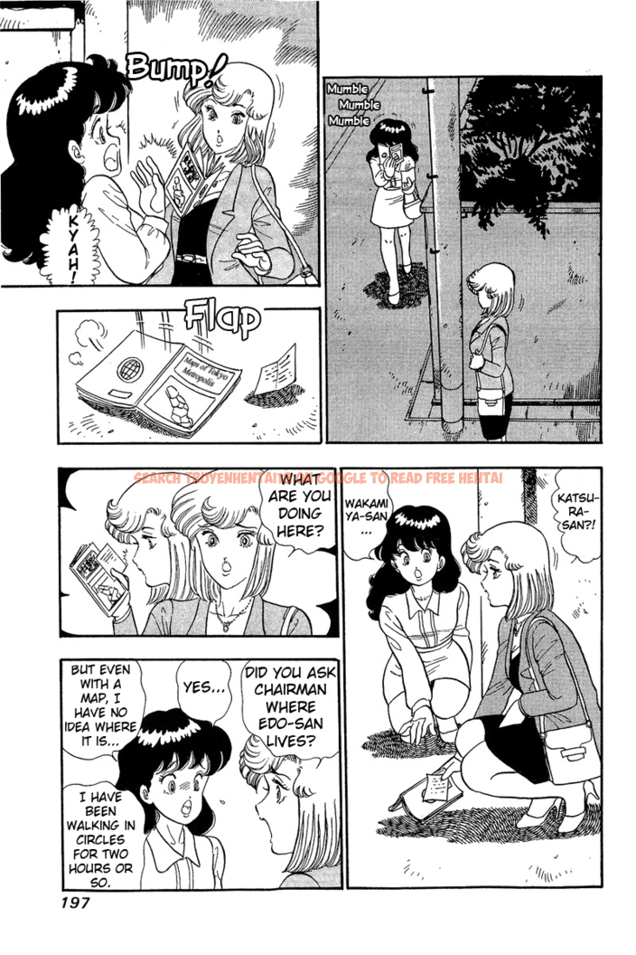 Read Hentai Image 13 453 in comic Amai Seikatsu - Chapter 53 - hentaitnt.net