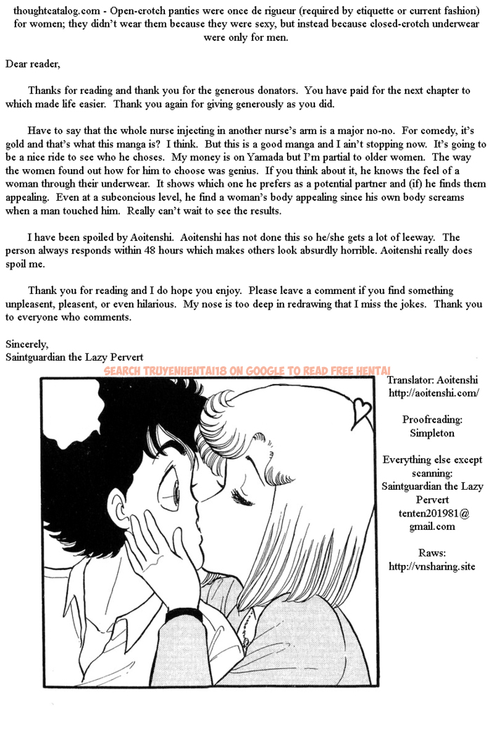 Read Hentai Image 19 453 in comic Amai Seikatsu - Chapter 53 - hentaitnt.net