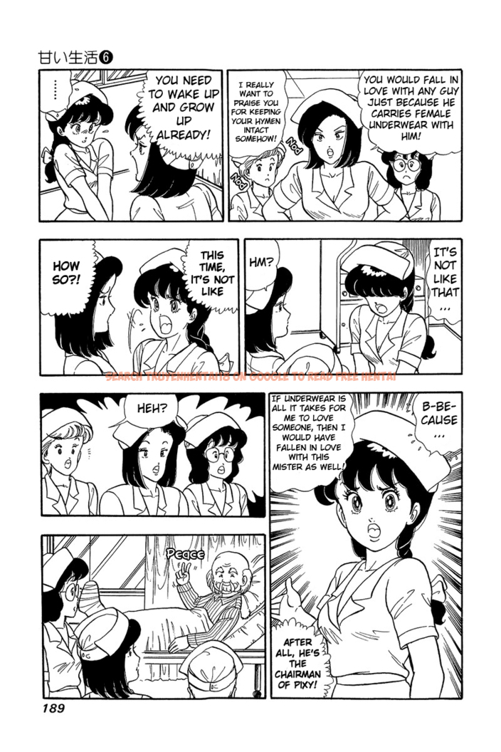 Read Hentai Image 5 453 in comic Amai Seikatsu - Chapter 53 - hentaitnt.net