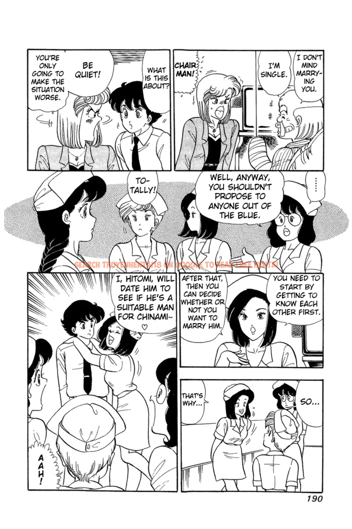 Read Hentai Image 6 453 in comic Amai Seikatsu - Chapter 53 - hentaitnt.net