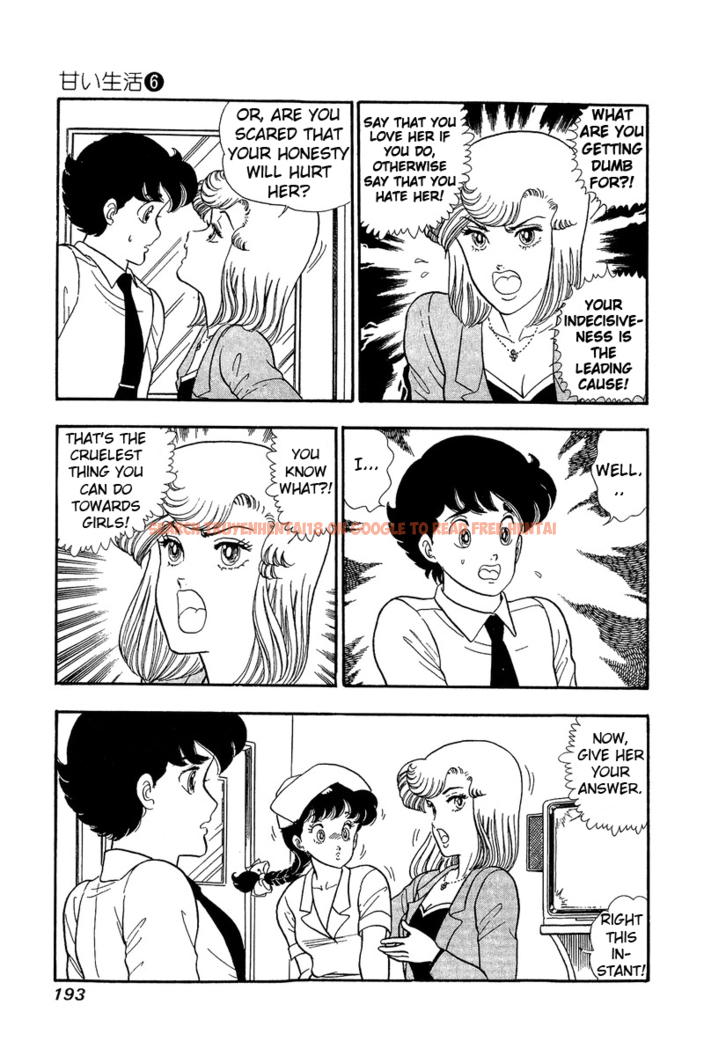 Read Hentai Image 9 453 in comic Amai Seikatsu - Chapter 53 - hentaitnt.net