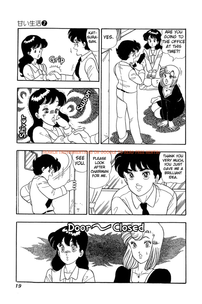 Read Hentai Image 14 453 in comic Amai Seikatsu - Chapter 54 - hentaitnt.net