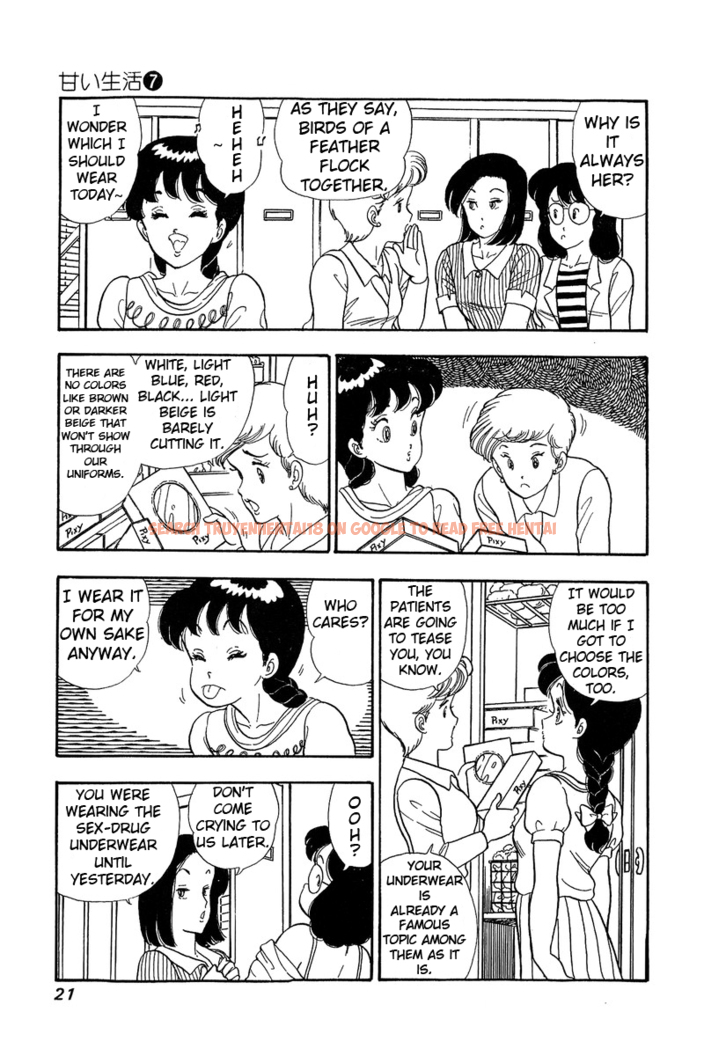 Read Hentai Image 16 453 in comic Amai Seikatsu - Chapter 54 - hentaitnt.net