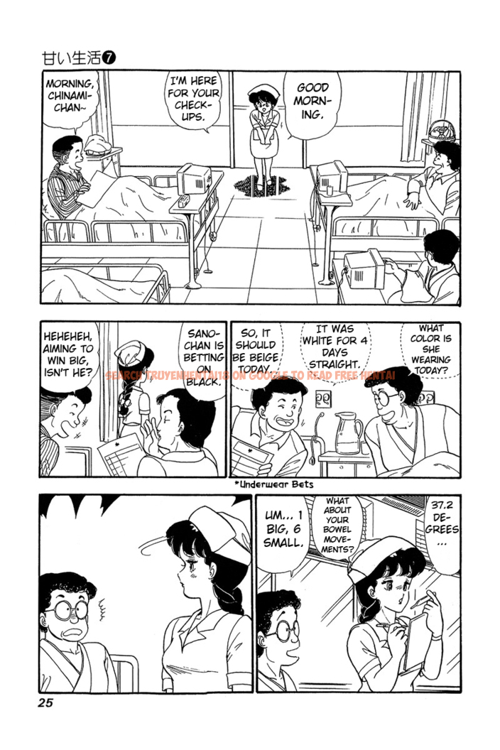 Read Hentai Image 20 453 in comic Amai Seikatsu - Chapter 54 - hentaitnt.net